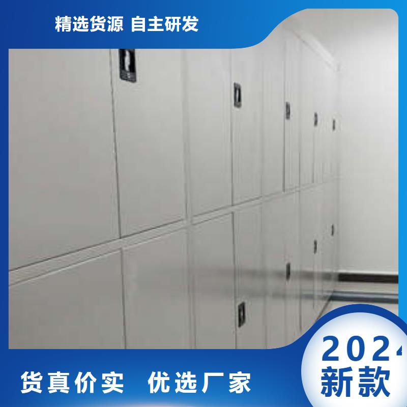 名副其实【凯美】档案资料柜