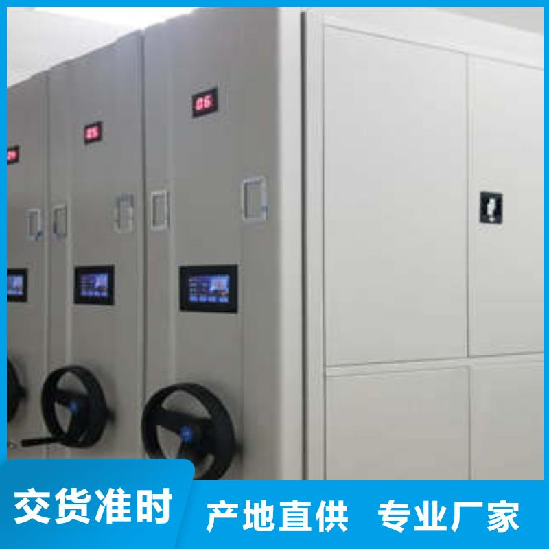 员工宿舍更衣柜-视频-员工宿舍更衣柜-陕西省延安市【同城】生产厂家-志丹|甘泉|咸阳|西安|宝鸡|榆林