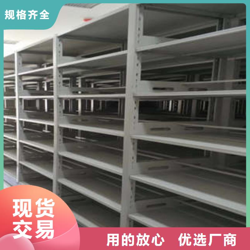 【 密集架1,箱式档案密集柜把实惠留给您】凯美员工宿舍更衣柜