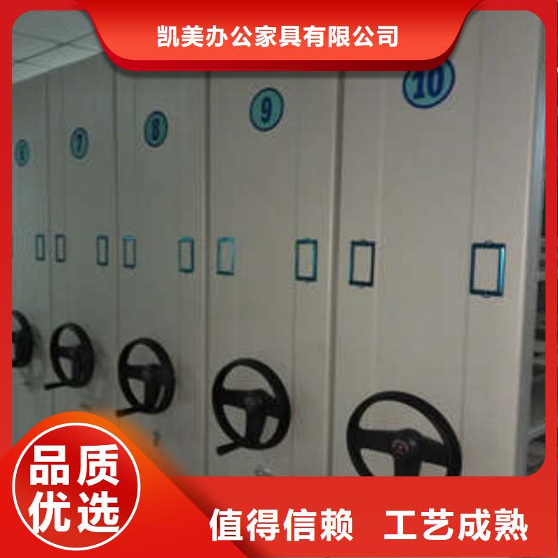 【 密集架1移动密集型书架款式新颖】型号齐全