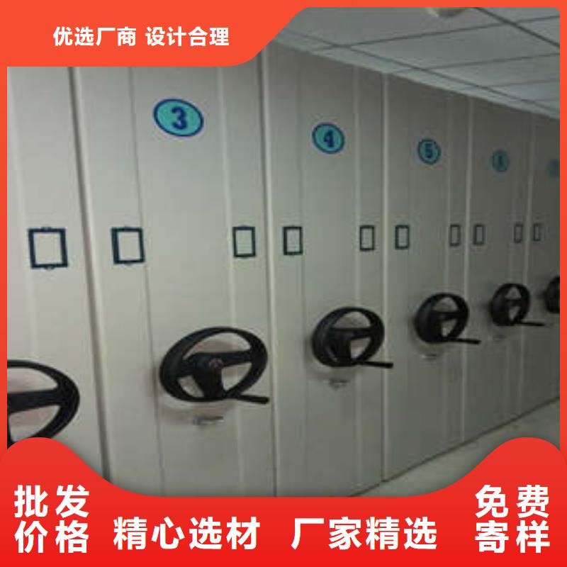 高标准【凯美】双柱式密集架