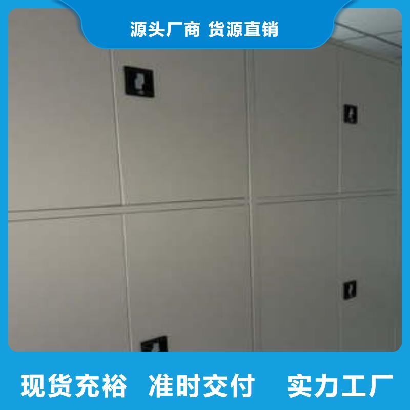 员工宿舍更衣柜视频-员工宿舍更衣柜-凯美智能手动移动电动密集柜架办公家具(海西市分公司)服务区域玉树|果洛|海东|黄南|海北|西宁|海南