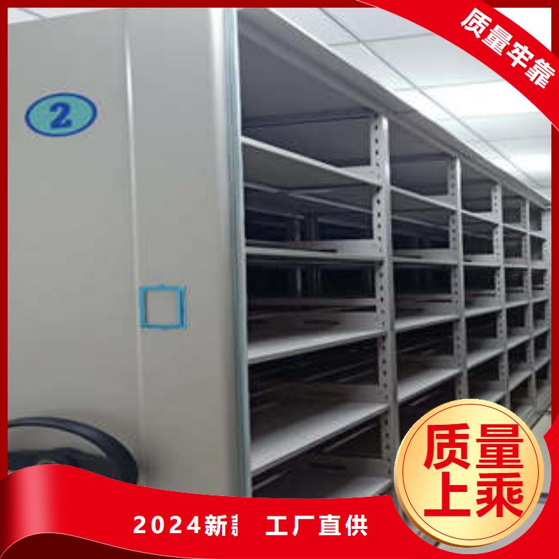员工宿舍更衣柜视频-员工宿舍更衣柜-凯美智能手动移动电动密集柜架办公家具(海西市分公司)服务区域玉树|果洛|海东|黄南|海北|西宁|海南