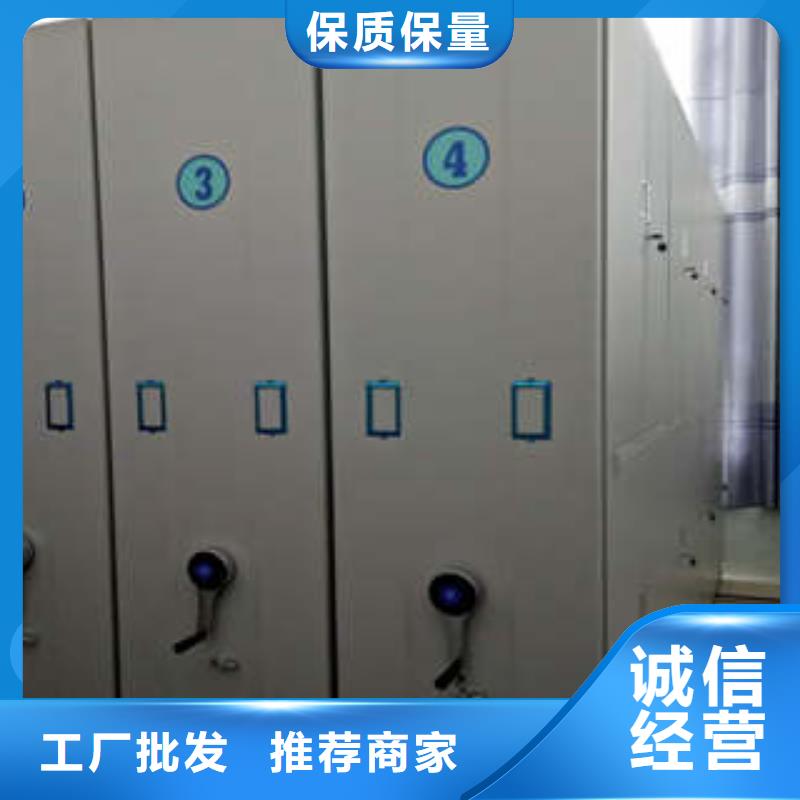员工宿舍更衣柜-视频-员工宿舍更衣柜-陕西省延安市【同城】生产厂家-志丹|甘泉|咸阳|西安|宝鸡|榆林