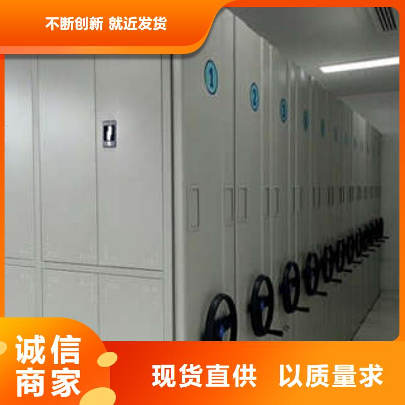 名副其实【凯美】档案资料柜