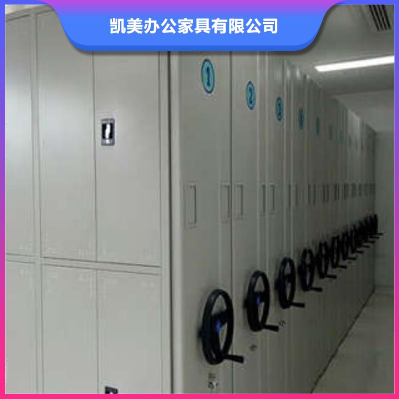 员工宿舍更衣柜视频-广西省来宾市|象州|兴宾|玉林|防城港|北海|柳州|梧州|桂林员工宿舍更衣柜-凯美