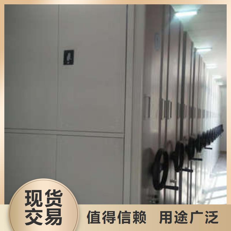 喜迎顾客【凯美】档案资料库智能密集柜
