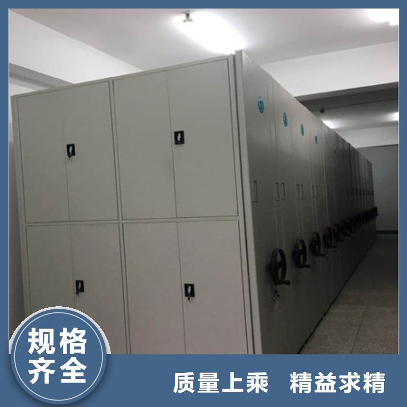 务实发展【凯美】香樟木密集架