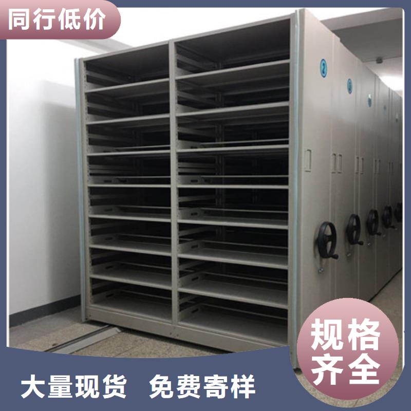 员工宿舍更衣柜-视频-员工宿舍更衣柜-陕西省延安市【同城】生产厂家-志丹|甘泉|咸阳|西安|宝鸡|榆林