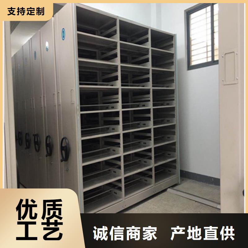 密集架1_【智能电脑档案柜】实体厂家大量现货-凯美智能手动移动电动密集柜架办公家具(桂林市分公司)