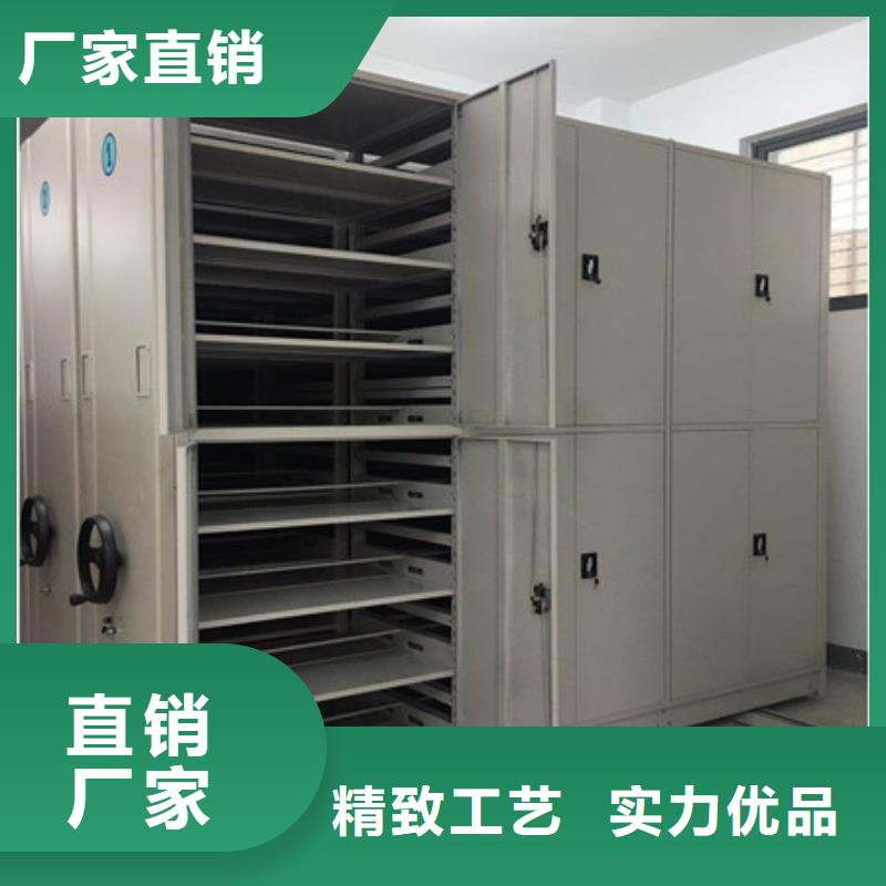 更多咨询【凯美】五指山市档案室用密集架