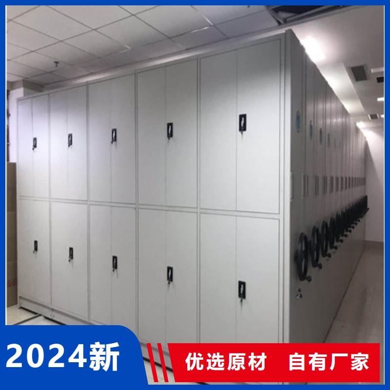 员工宿舍更衣柜视频-哈尔滨市员工宿舍更衣柜-(此地)可服务区域通河|五常|牡丹江|齐齐哈尔|鹤岗|佳木斯