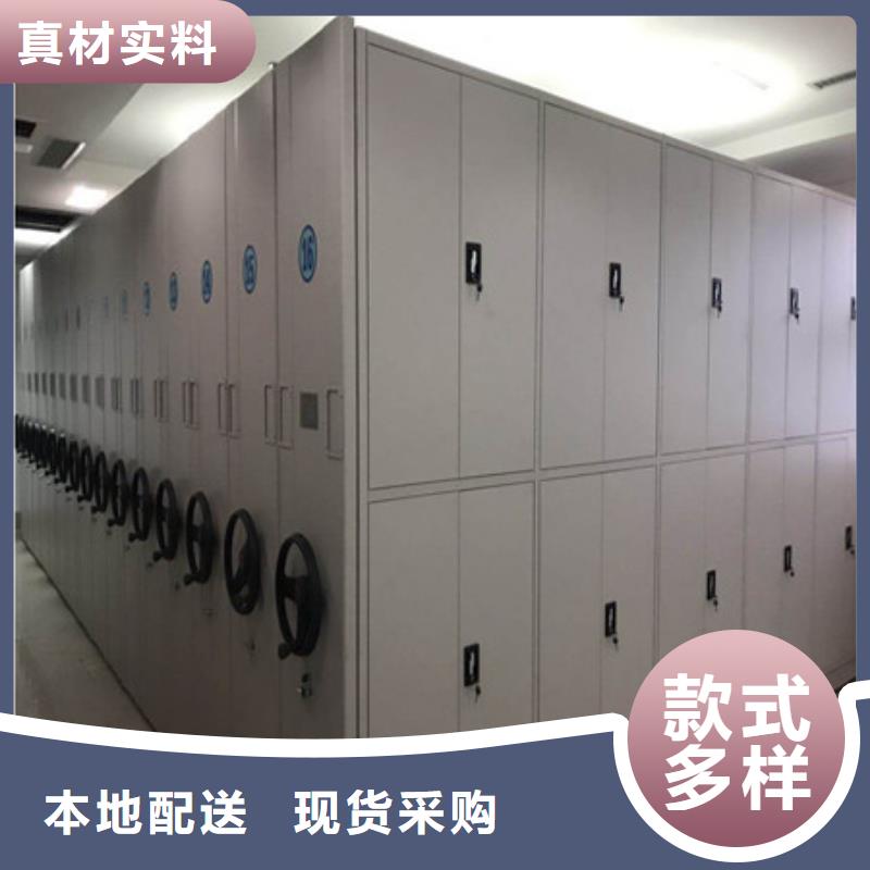 【 密集架1,箱式档案密集柜把实惠留给您】凯美员工宿舍更衣柜