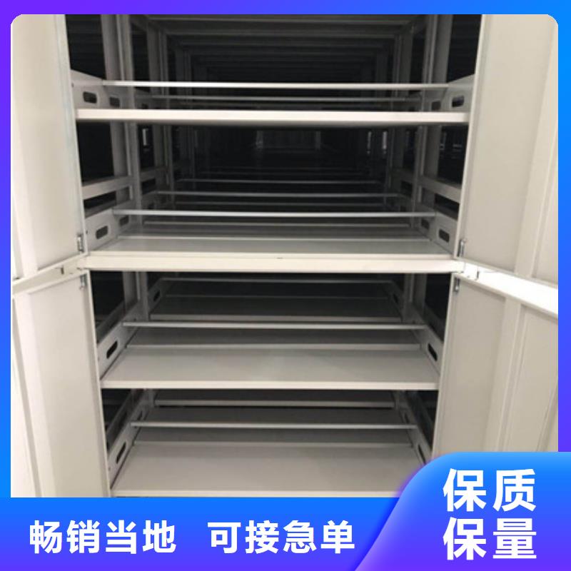 产地货源【凯美】电子保密柜