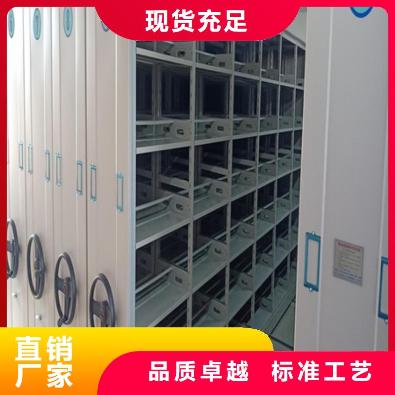 品牌:凯美-源头厂家经验丰富密集架1电动档案柜甄选好厂家_阿奇乐乐