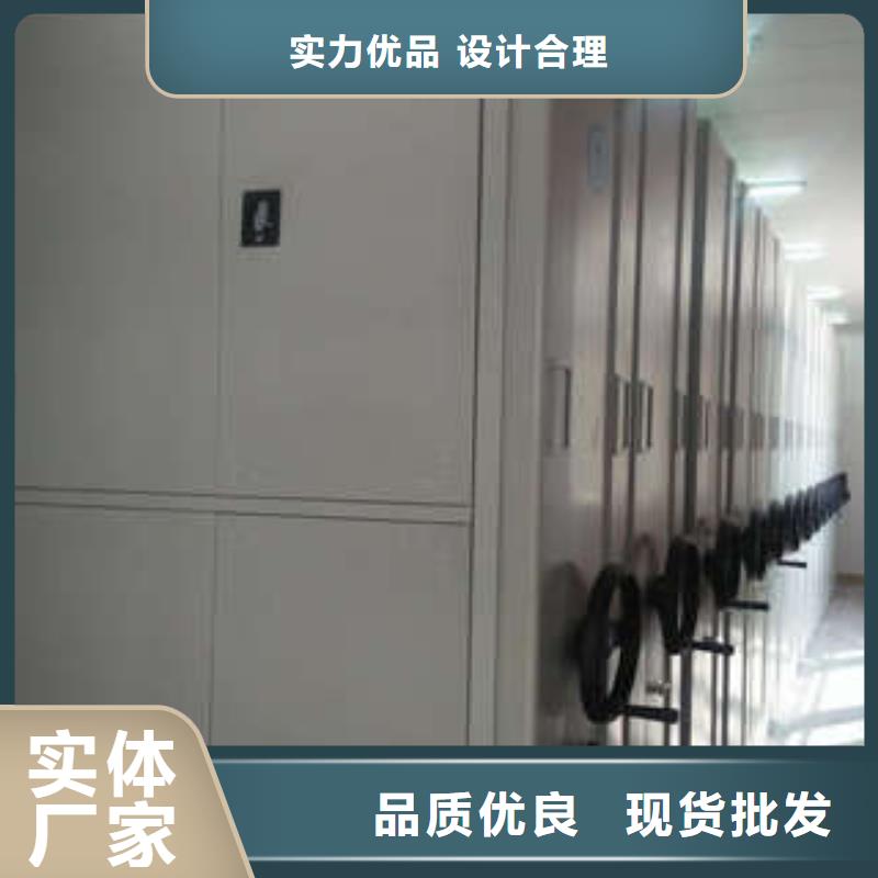 产品使用不可少的常识储备【凯美】人事档案密集架
