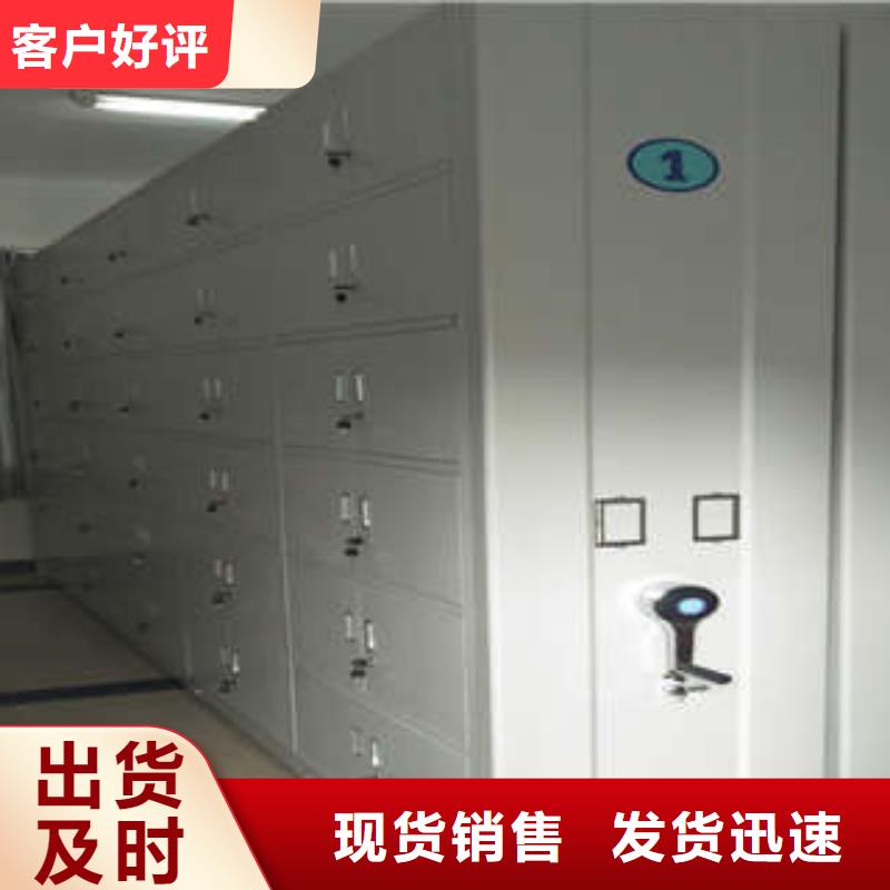 员工宿舍更衣柜-视频-金华市员工宿舍更衣柜-(同城)可服务区域婺城|义乌|杭州|丽水|绍兴|衢州|嘉兴