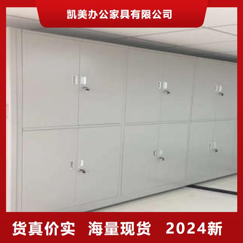 员工宿舍更衣柜-视频-乌鲁木齐市员工宿舍更衣柜|克拉玛依|伊犁