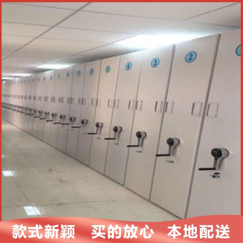 密集柜2手动智能密集架专注细节使用放心-凯美智能手动移动电动密集柜架办公家具(乌鲁木齐市分公司)