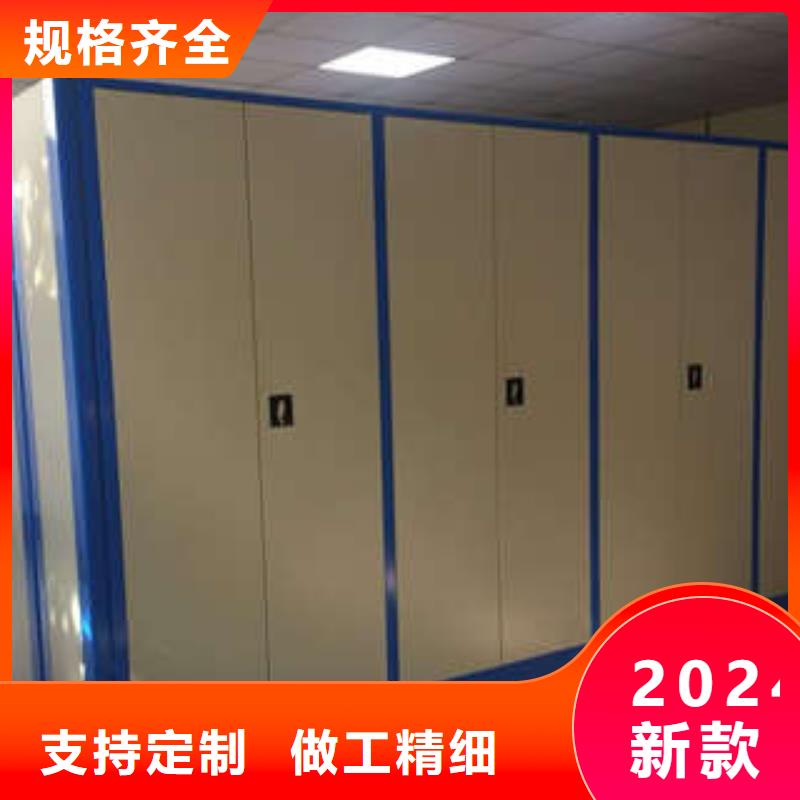 员工宿舍更衣柜视频-员工宿舍更衣柜(凯美)覆盖地域新疆乌鲁木齐市伊犁|克拉玛依