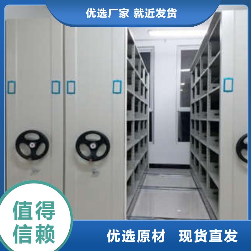 员工宿舍更衣柜-视频-金华市员工宿舍更衣柜-(同城)可服务区域婺城|义乌|杭州|丽水|绍兴|衢州|嘉兴