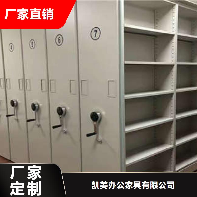 员工宿舍更衣柜-视频-金华市员工宿舍更衣柜-(同城)可服务区域婺城|义乌|杭州|丽水|绍兴|衢州|嘉兴