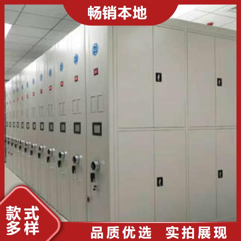 员工宿舍更衣柜-视频-金华市员工宿舍更衣柜-(同城)可服务区域婺城|义乌|杭州|丽水|绍兴|衢州|嘉兴