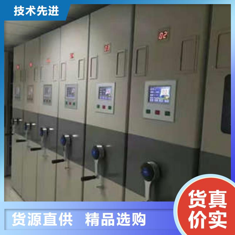 产品的性能与使用寿命【凯美】柱式手动密集架