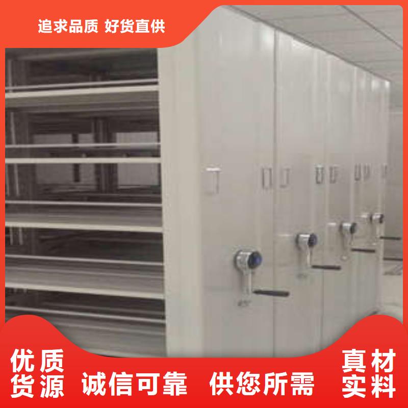 产品使用不可少的常识储备【凯美】人事档案密集架
