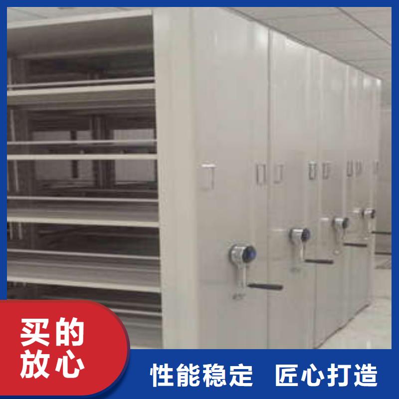 密集柜2手电动智能密集架厂家直接面向客户厂家