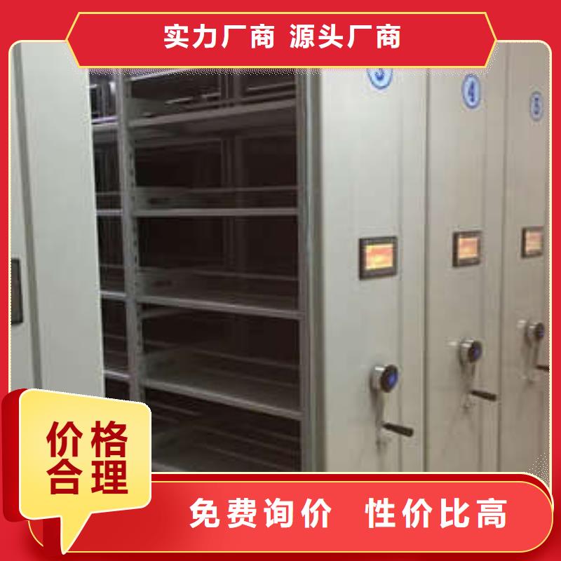 员工宿舍更衣柜视频-员工宿舍更衣柜|安徽省马鞍山市|和县|博望|黄山|芜湖|巢湖|蚌埠|铜陵|滁州|池州
