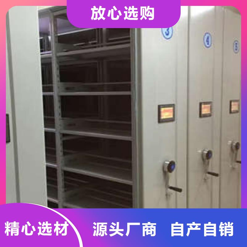 密集柜2古籍书库樟木密集柜优质货源