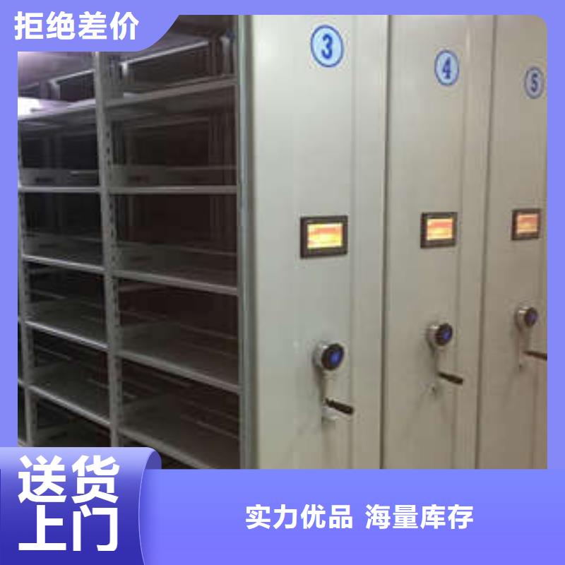 员工宿舍更衣柜-视频-乌鲁木齐市员工宿舍更衣柜|克拉玛依|伊犁