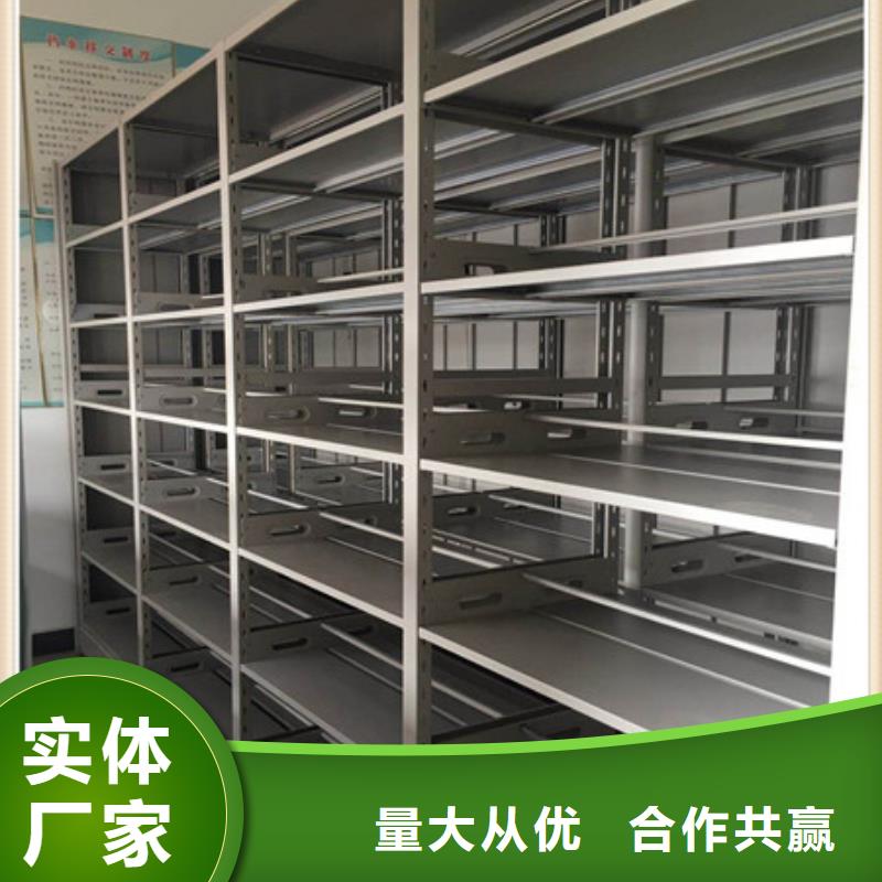 密集柜2_【单证档案密集架】服务始终如一凯美员工宿舍更衣柜