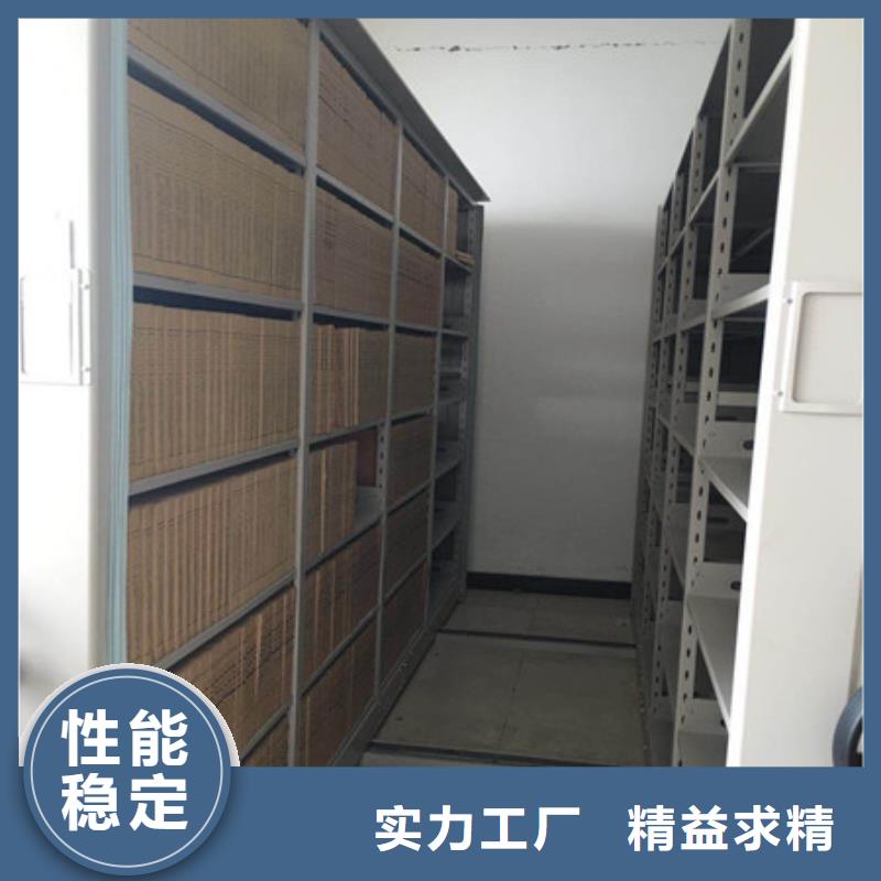 密集柜2古籍书库樟木密集柜优质货源