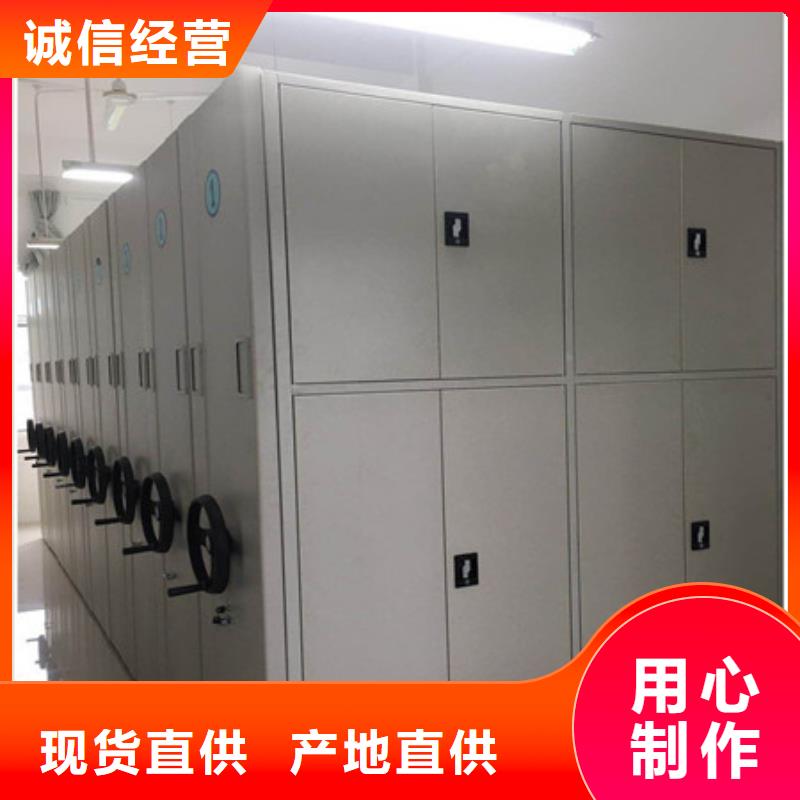 员工宿舍更衣柜-视频-金华市员工宿舍更衣柜-(同城)可服务区域婺城|义乌|杭州|丽水|绍兴|衢州|嘉兴
