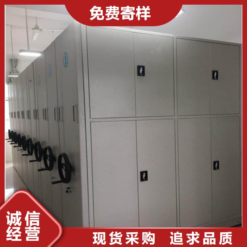 产品使用不可少的常识储备【凯美】人事档案密集架