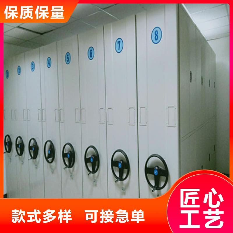 密集柜2_【单证档案密集架】服务始终如一凯美员工宿舍更衣柜