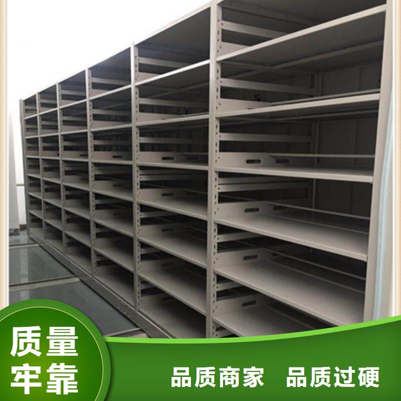 密集柜2机械式密集柜大量现货供应同城供应商