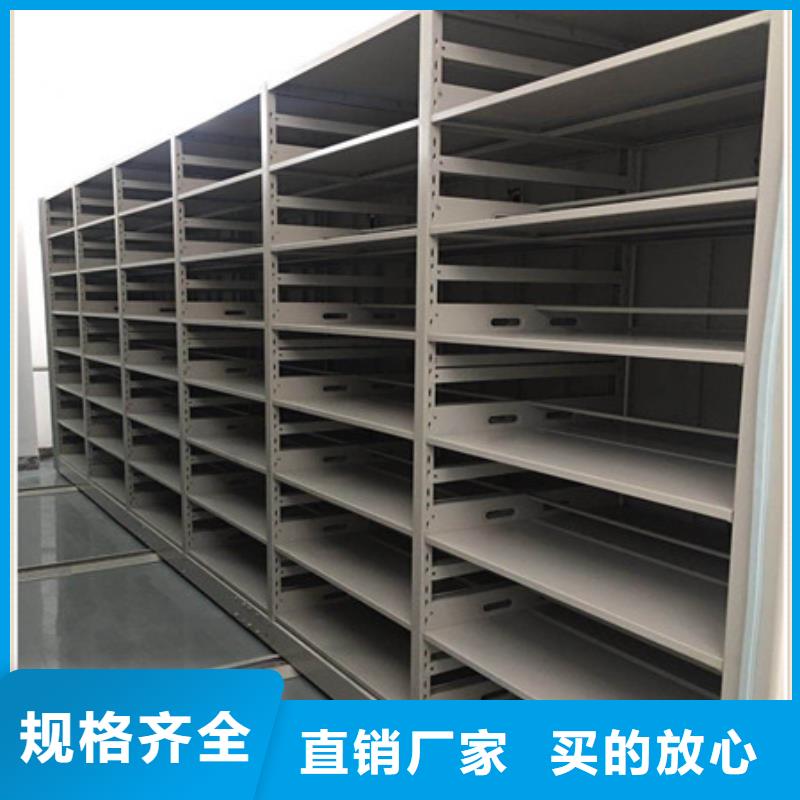 各类产品的不同点【凯美】六层密集档案柜