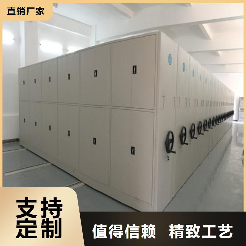 密集柜2机械式密集柜大量现货供应同城供应商