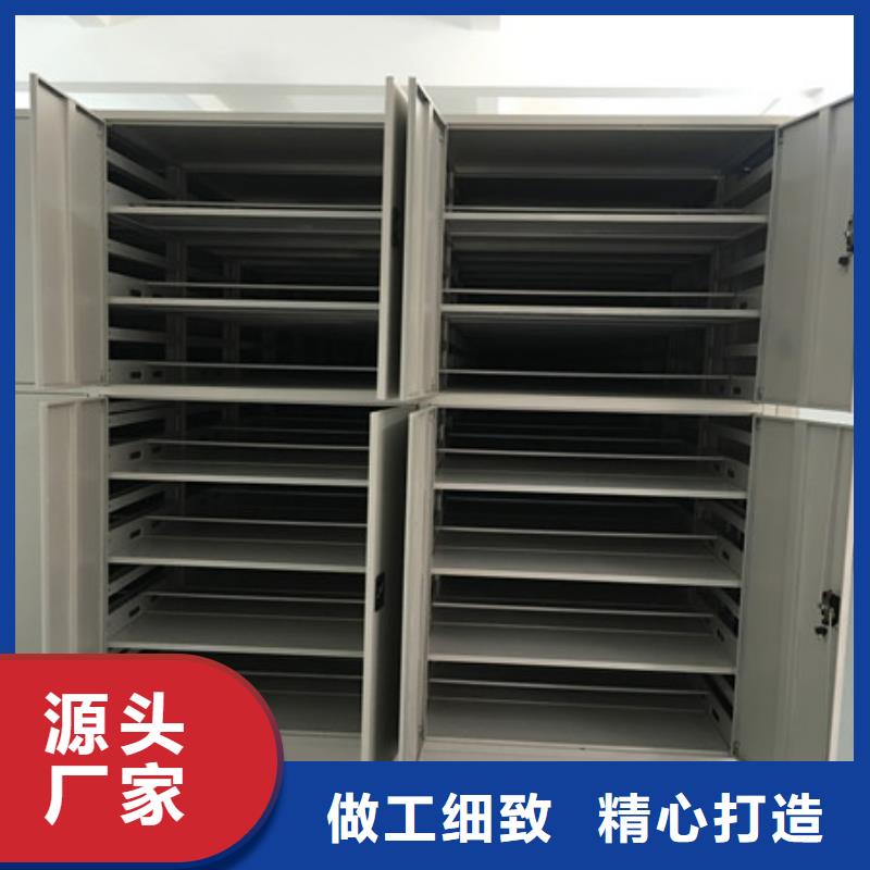 产品的性能与使用寿命【凯美】柱式手动密集架