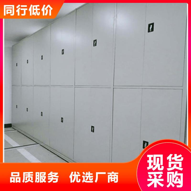 员工宿舍更衣柜视频-员工宿舍更衣柜(凯美)覆盖地域新疆乌鲁木齐市伊犁|克拉玛依