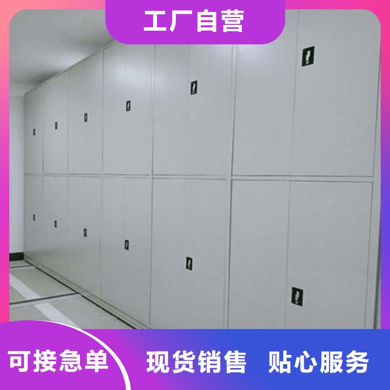 密集柜2古籍书库樟木密集柜优质货源