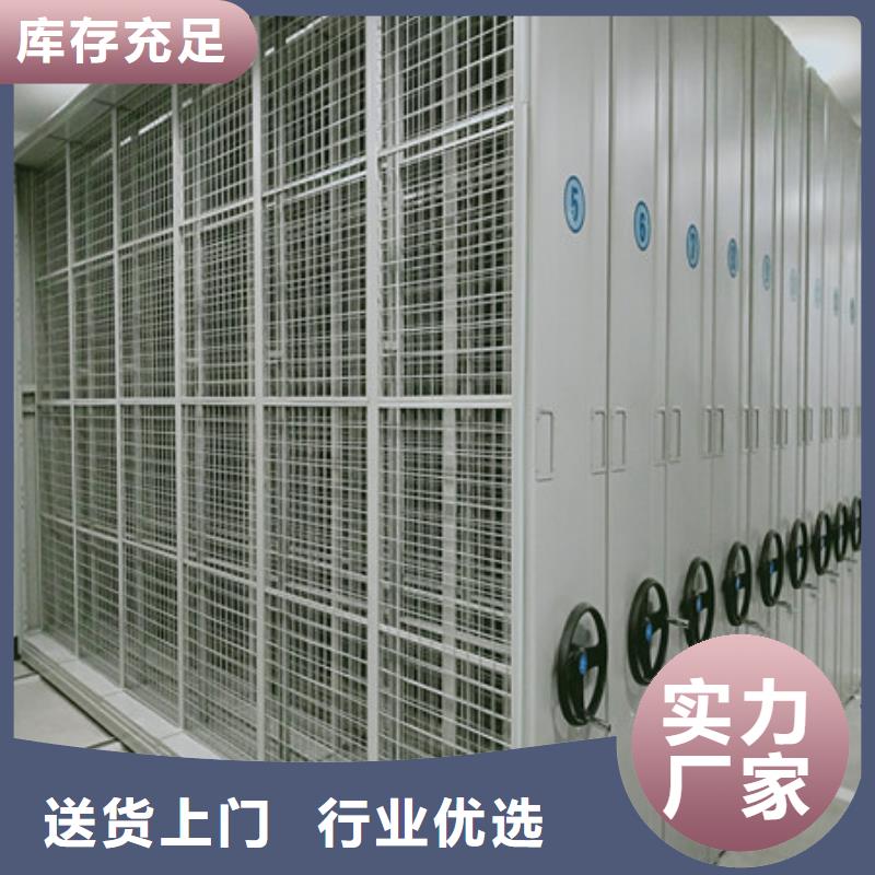 产品的性能与使用寿命【凯美】柱式手动密集架