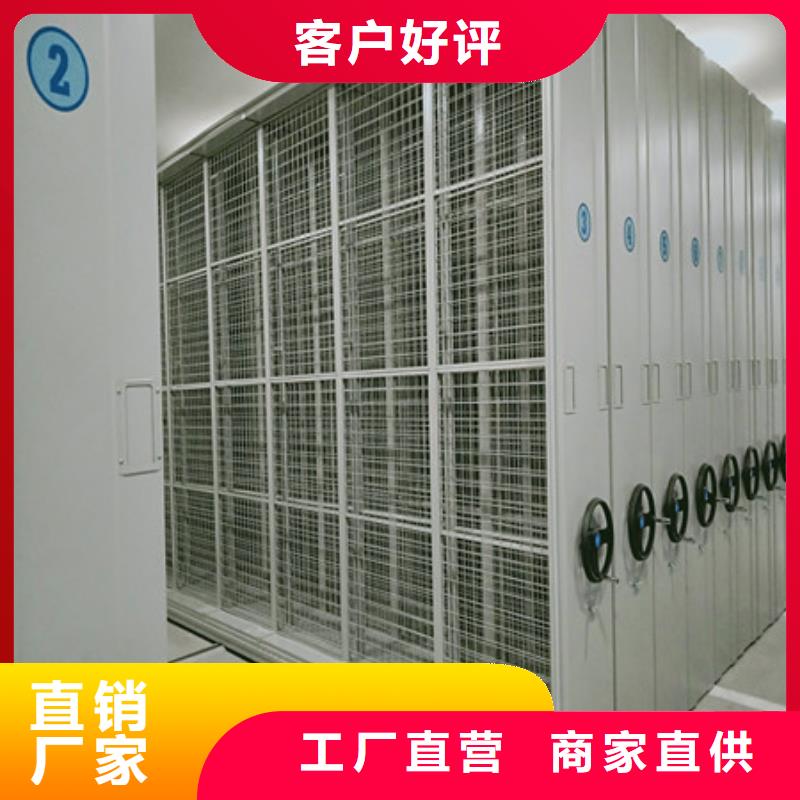 员工宿舍更衣柜视频-员工宿舍更衣柜(凯美)覆盖地域新疆乌鲁木齐市伊犁|克拉玛依