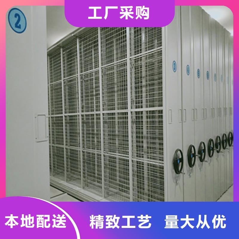 密集柜2_【单证档案密集架】服务始终如一凯美员工宿舍更衣柜