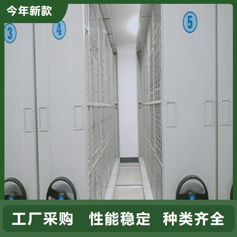 密集柜2手动智能密集架专注细节使用放心-凯美智能手动移动电动密集柜架办公家具(乌鲁木齐市分公司)