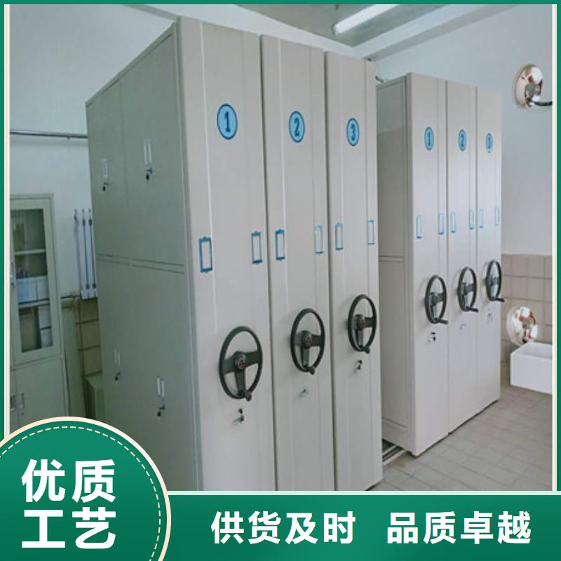 免费送货【凯美】档案资料库智能密集柜