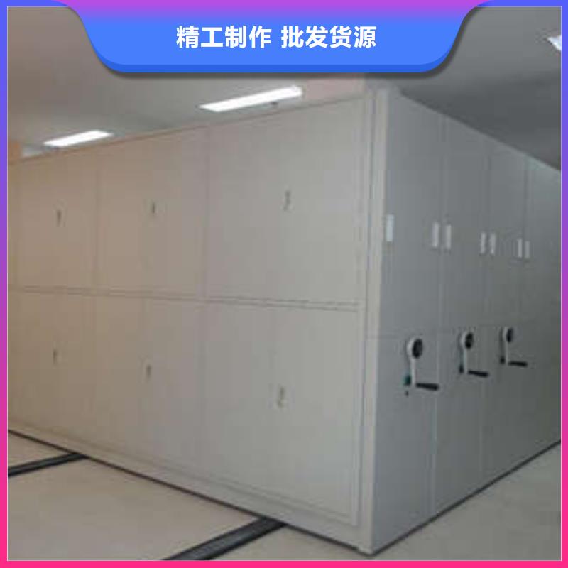 质量不佳尽管来找我密集架机械式密集柜研发生产销售- 本地 经久耐用_产品案例